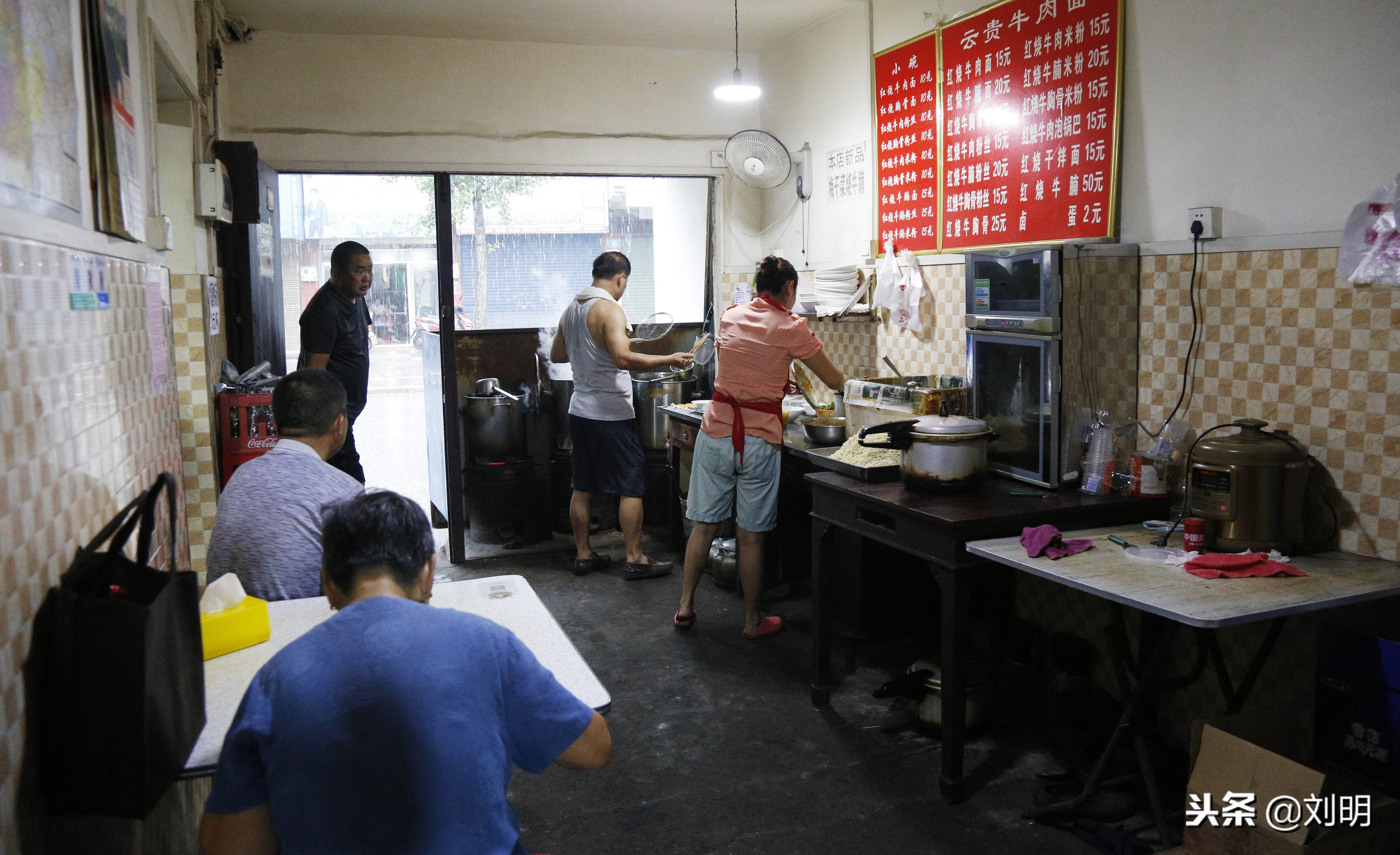 襄阳牛肉面和安庆牛肉面,安庆牛肉面和襄阳牛肉面