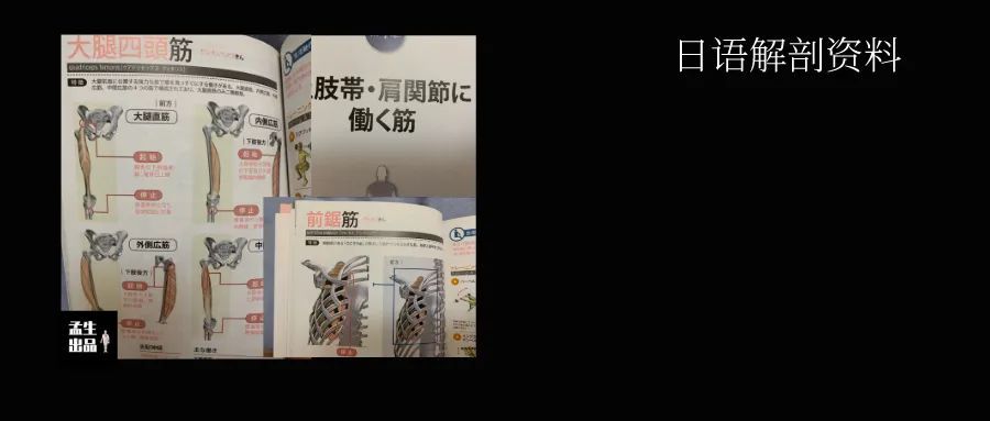 拉筋越拉反而越紧了呢,正常拉筋的正确方法