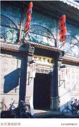 娴庡崡绔犱笜澶ф竻鍘嗗彶,绔犱笜杩戜唬鍘嗗彶鍚嶄汉