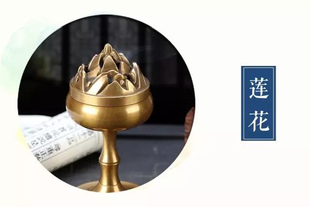 品香的正确步骤图解,香道品香入门教程