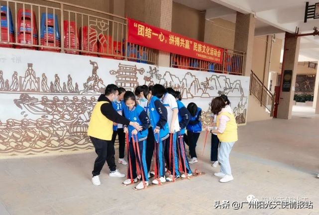 【天使资讯】特色服务|阳光天使社工与你共建美好社区