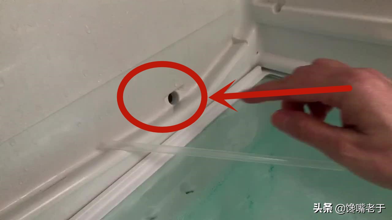 冰箱总结冰怎么办只需动一下,冰箱总结冰有什么好办法