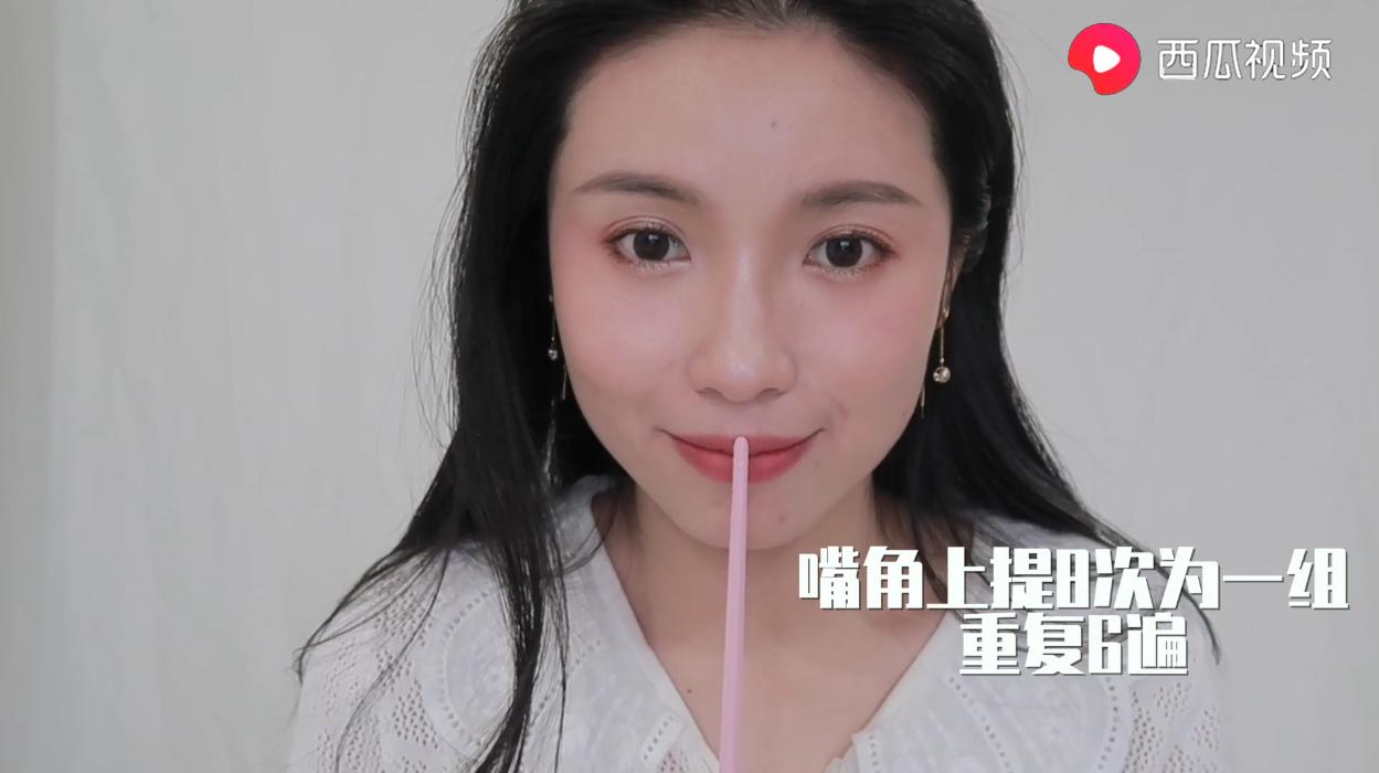 超实用的笑容技巧，上西瓜视频学习上镜的表情管理方法