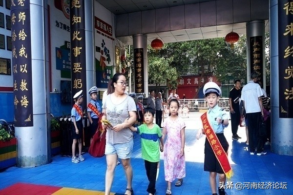 郑州全市小学开学礼物,秋季开学大礼包