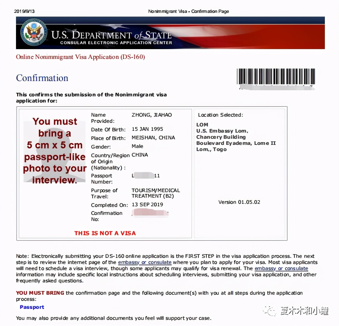 美国办理签证攻略视频教程,免面签申请美国签证流程需要多久