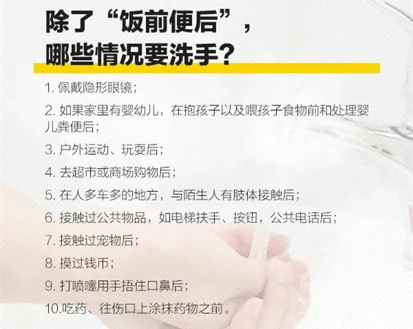 指甲的细菌有多脏,指甲缝里很脏怎么洗干净