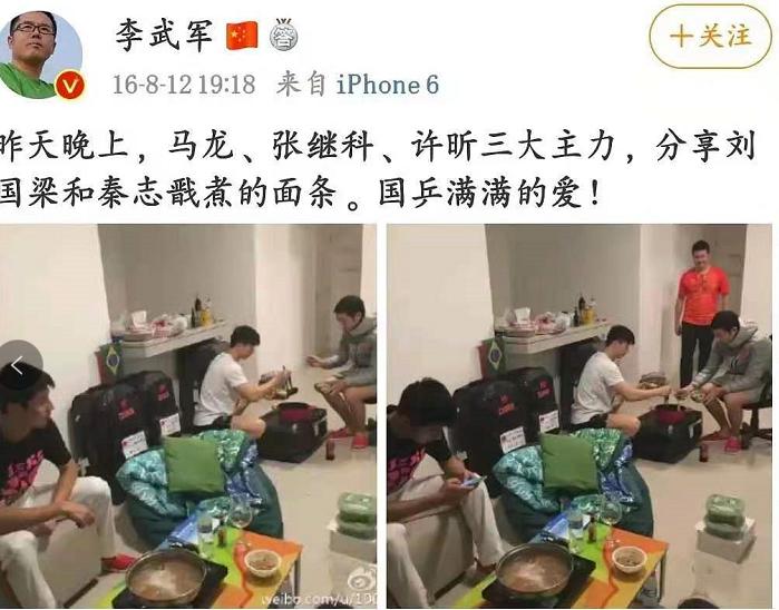 当年的顶流男团,当年顶流男团