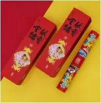 1元秒杀福利金,1元福利秒杀产品