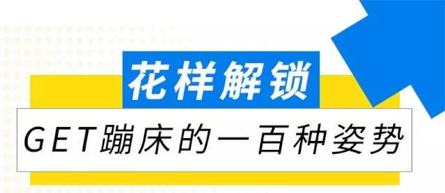大同首家室内运动竞技馆火爆来袭，1000+m²超大空间无限畅玩