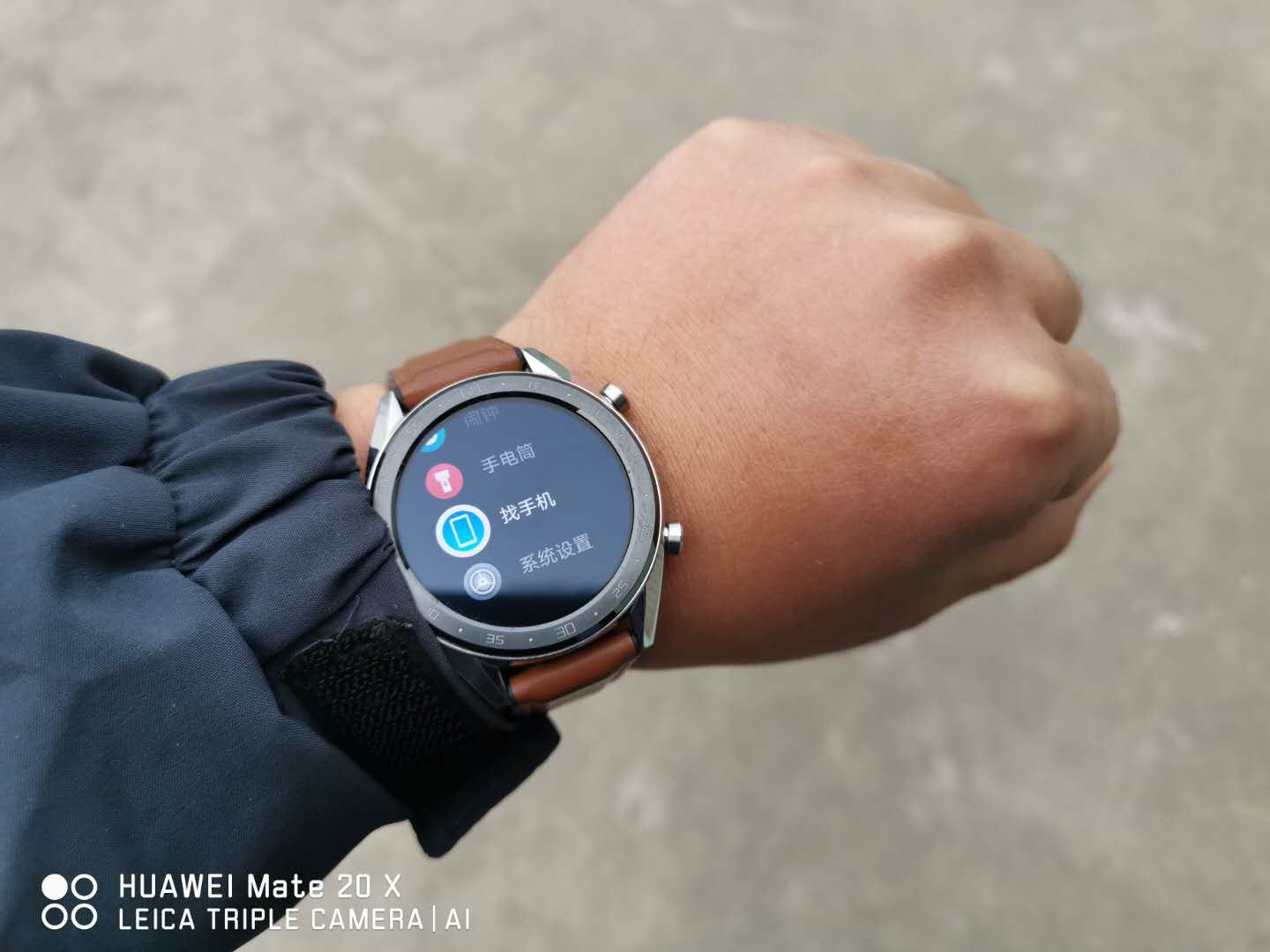 华为mate20x删去信息怎样恢复,手机丢失尽量不要找回