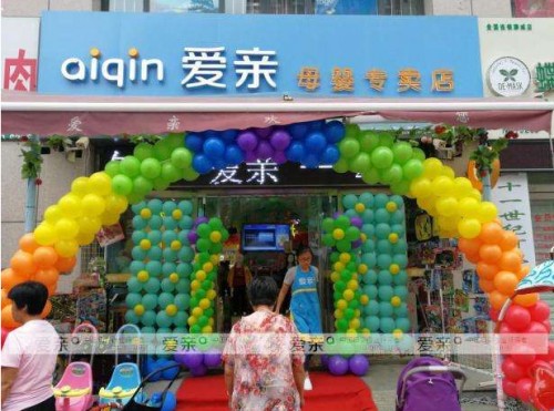 母婴包品牌排行榜,母婴洗护品牌十大排名