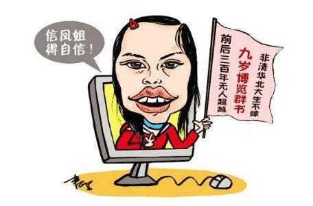 国内天使投资人及联系方式,有项目如何找到天使投资人