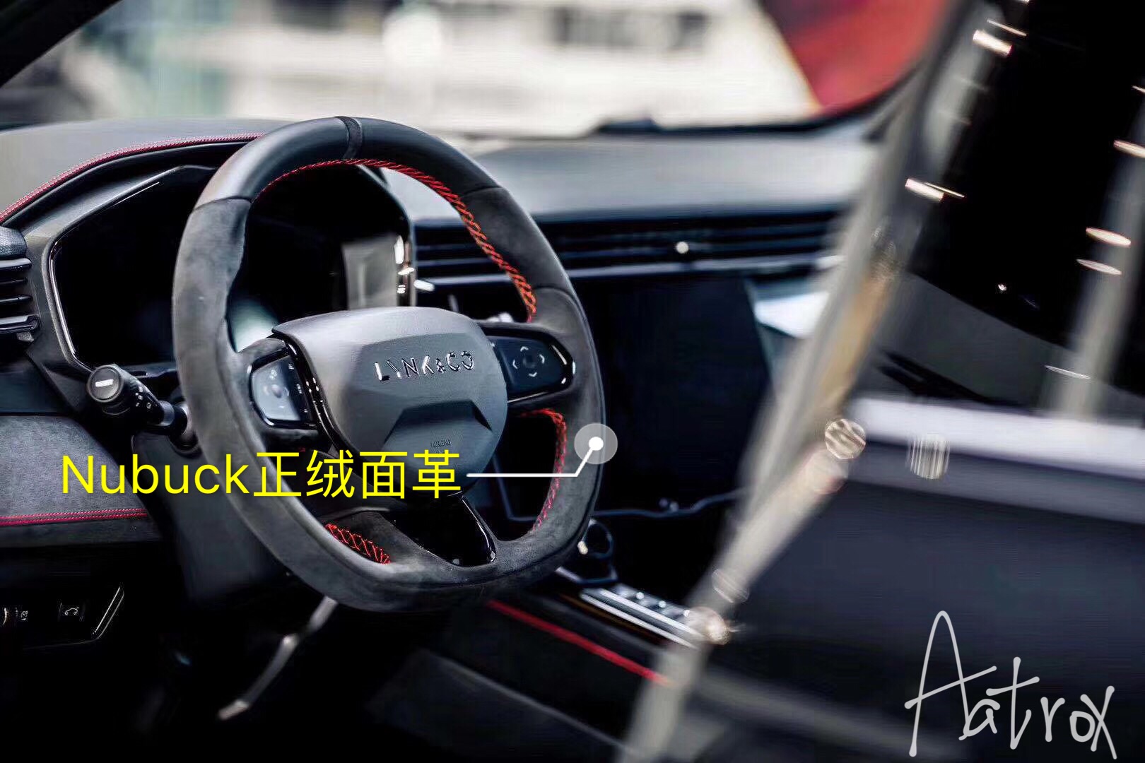 新时代高端品牌领克05惊艳亮相,紧凑型轿跑suv领克05上市前瞻