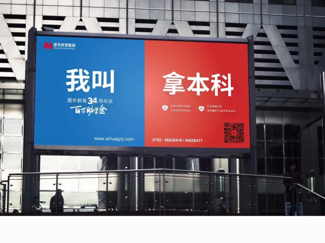 创意品牌策划上门服务,创意品牌策划全案设计案例