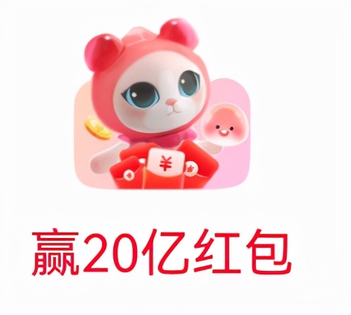 双十一喵糖活动什么时候开始,双十一最新活动喵糖攻略