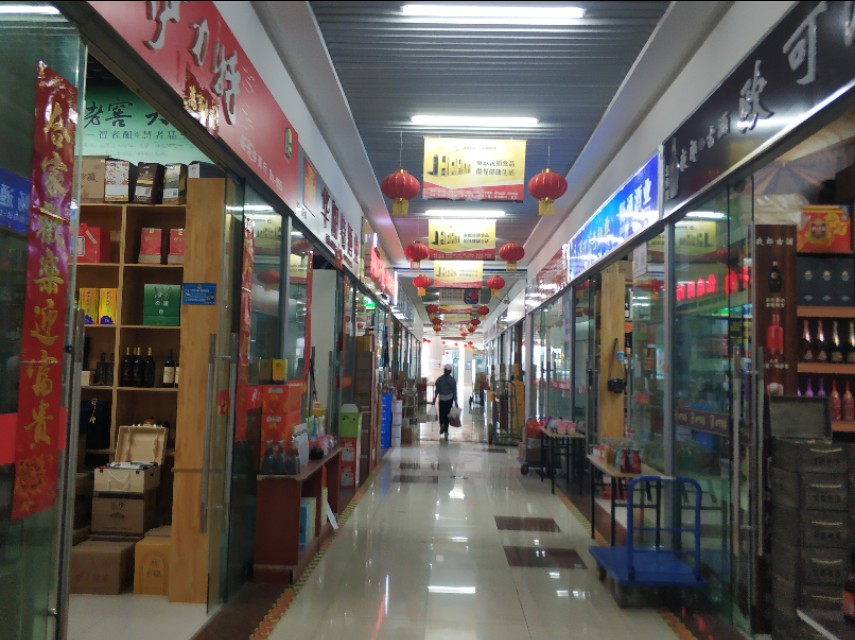 *疆新**最大的冷冻食品交易市场在这里!里面东西齐全建的也很大气!