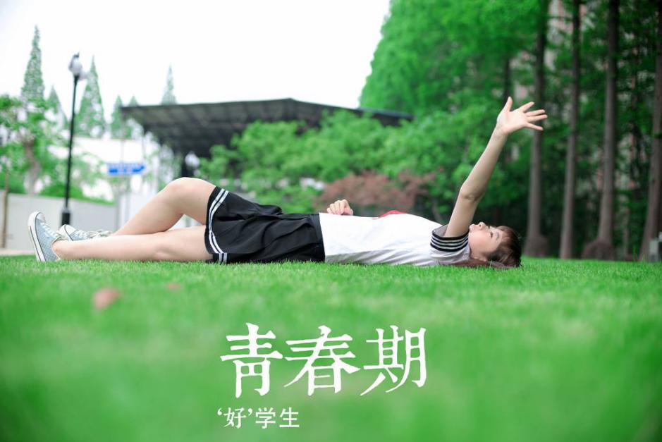 老师发现早恋的正确引导方法,老师对女生早恋的正确处理