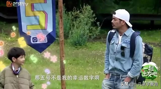 杨烁陈小春教育方式,严父杨烁