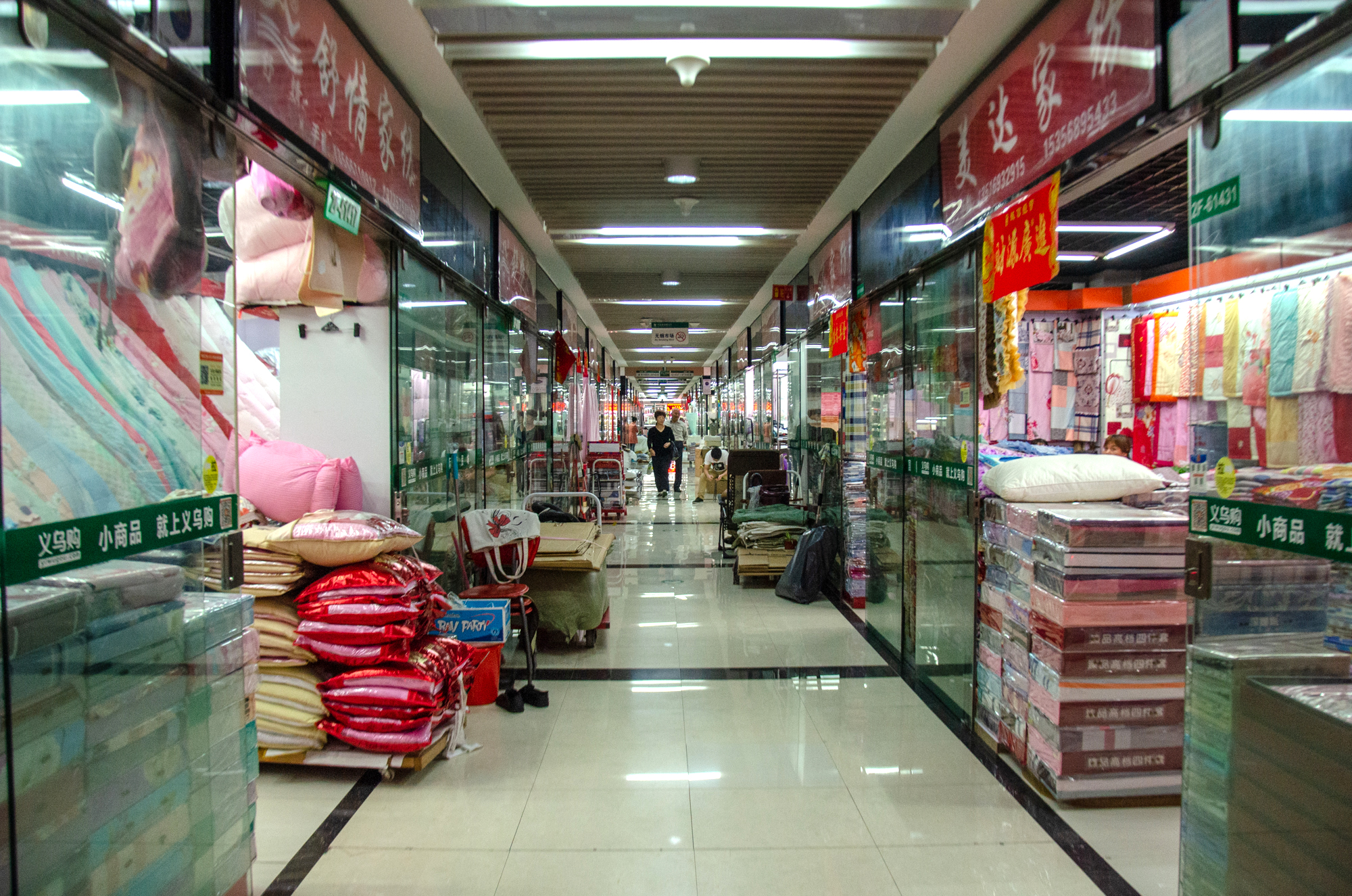 世界第一大小商品城中国义乌,义乌又称世界第一城