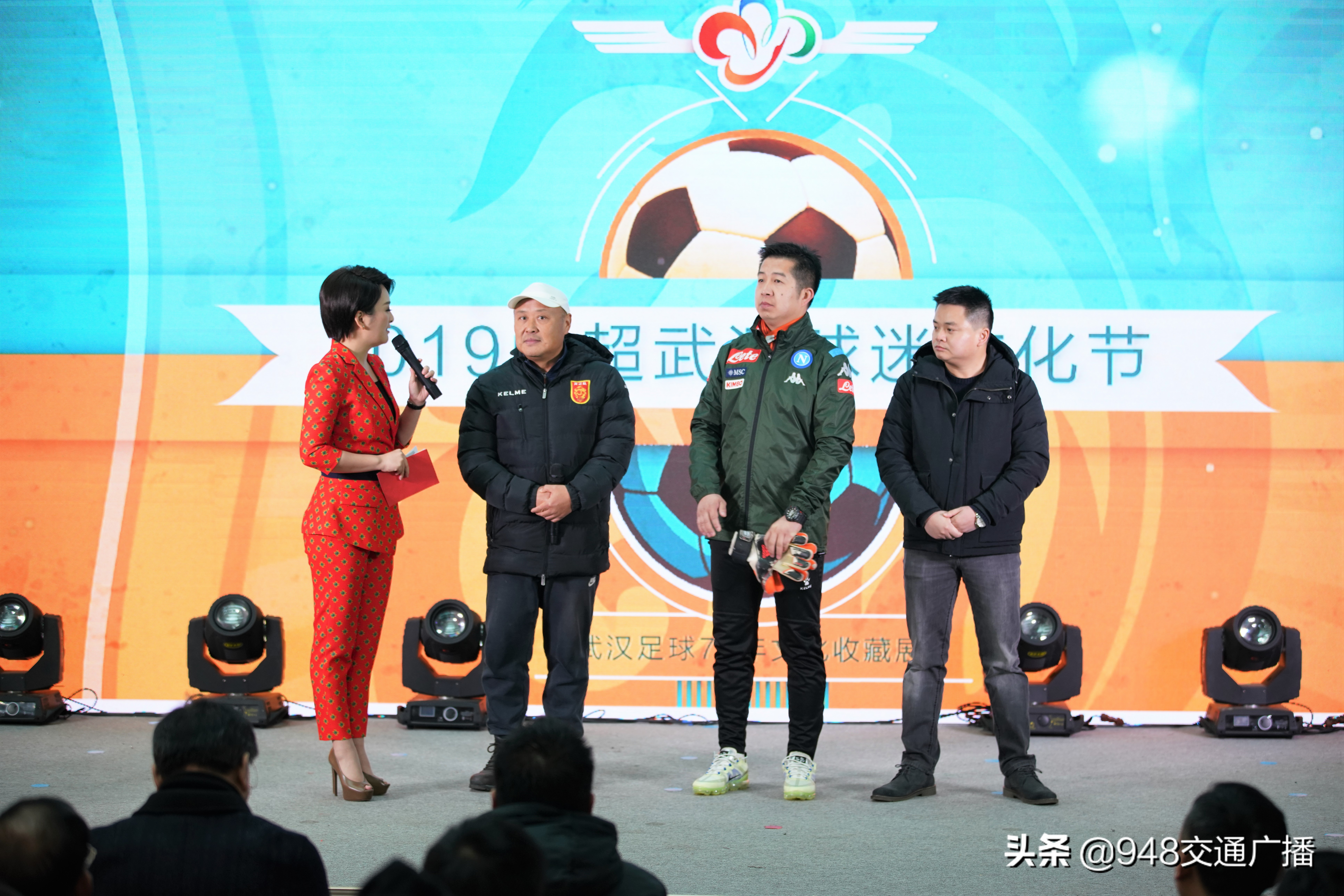 武汉文化艺术展览会,武汉文化博展