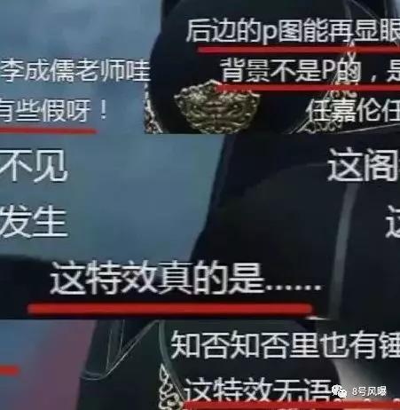 穷的只剩下演技,穷得只剩演技86版西游记