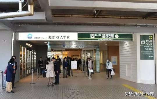 日本又现“神级”迷你购物中心