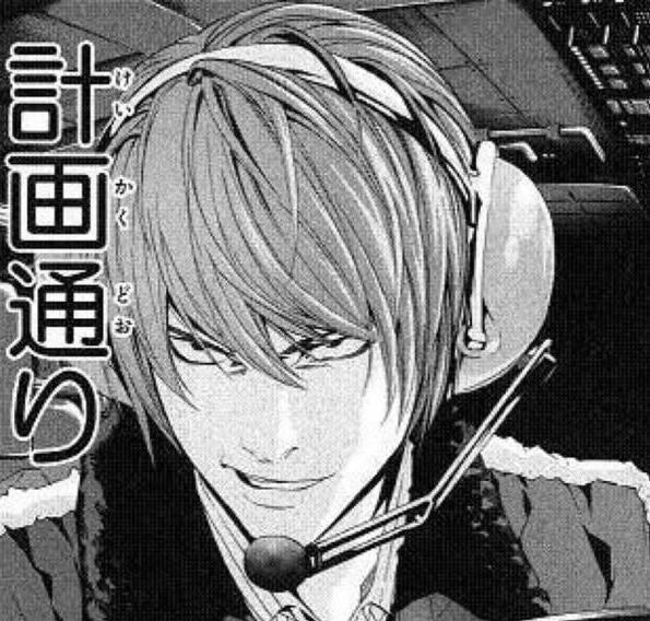 来自日本的网络流行词,日本媒体报道中国网络流行语