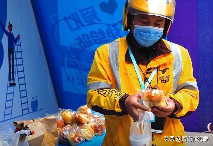 我是四川人而自豪用英语怎么说,我是四川人的骄傲