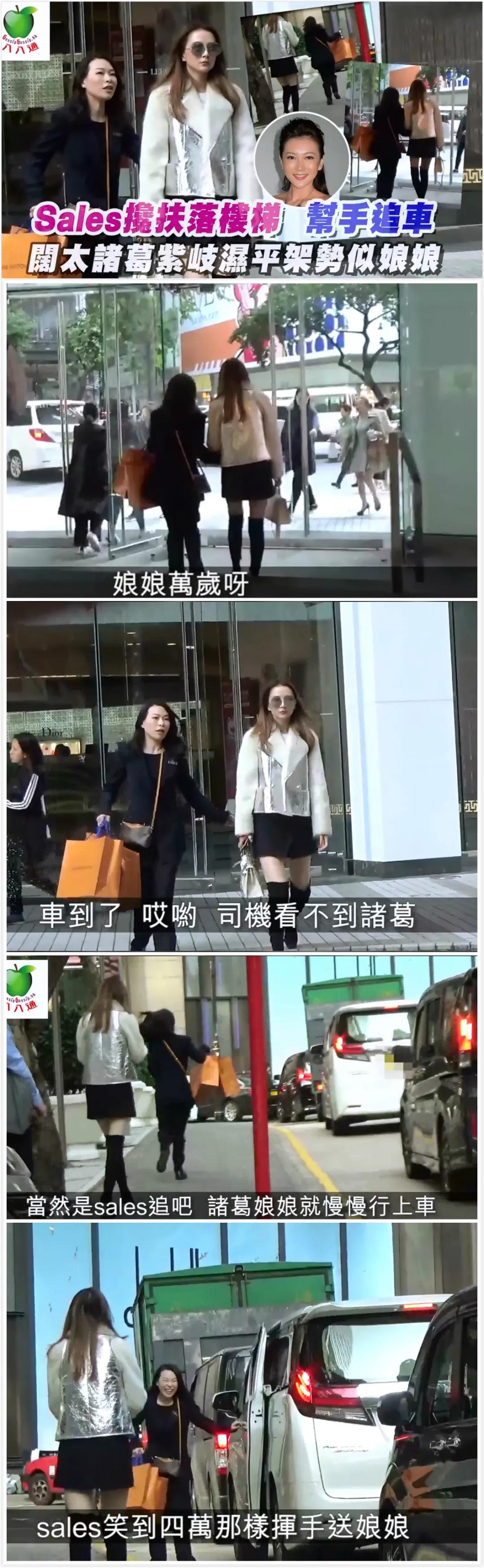 诸葛梓岐婚姻危机,诸葛梓岐豪门