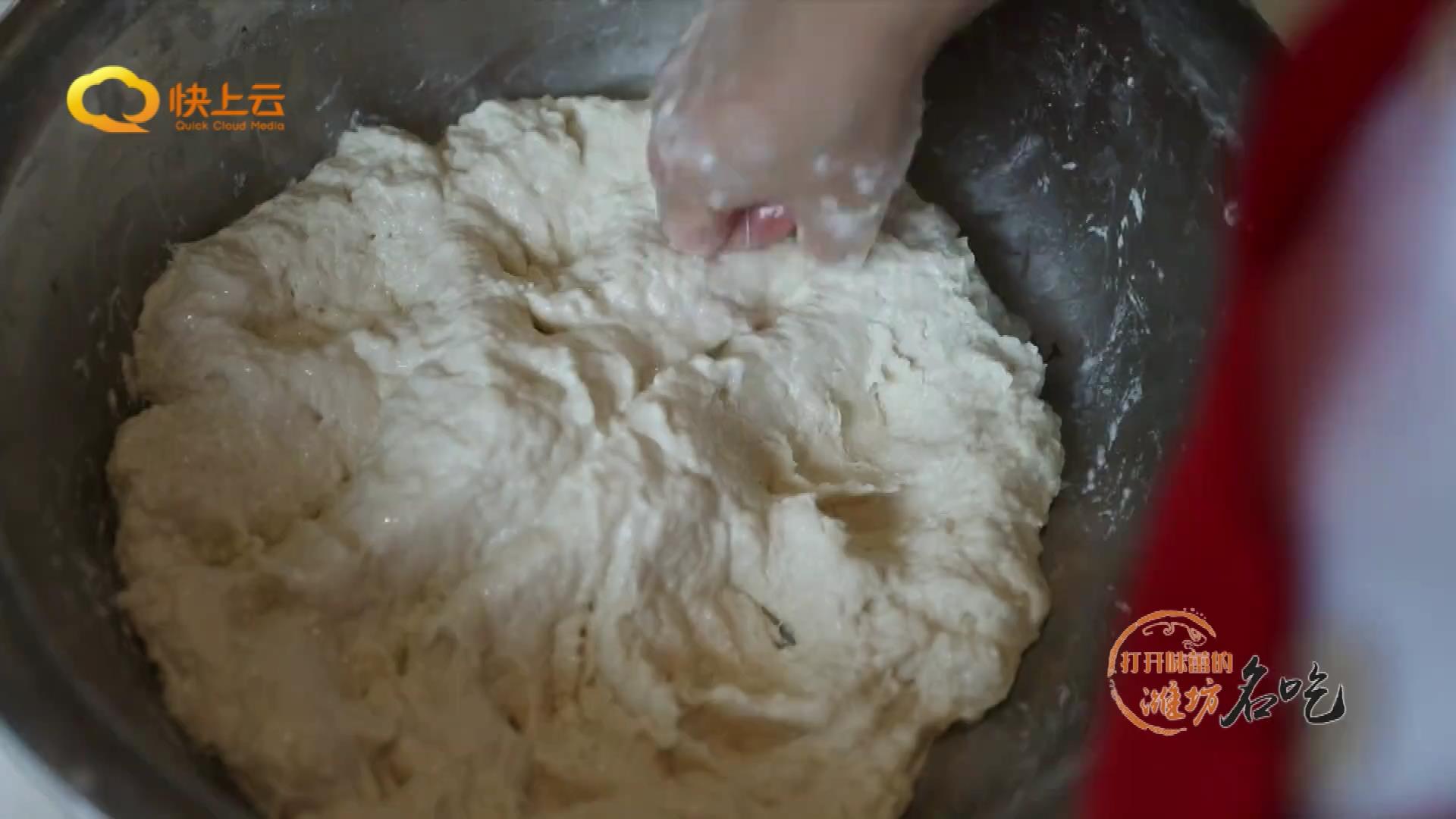 潍坊马宋饼正宗做法,昌乐哪里的马宋饼好吃