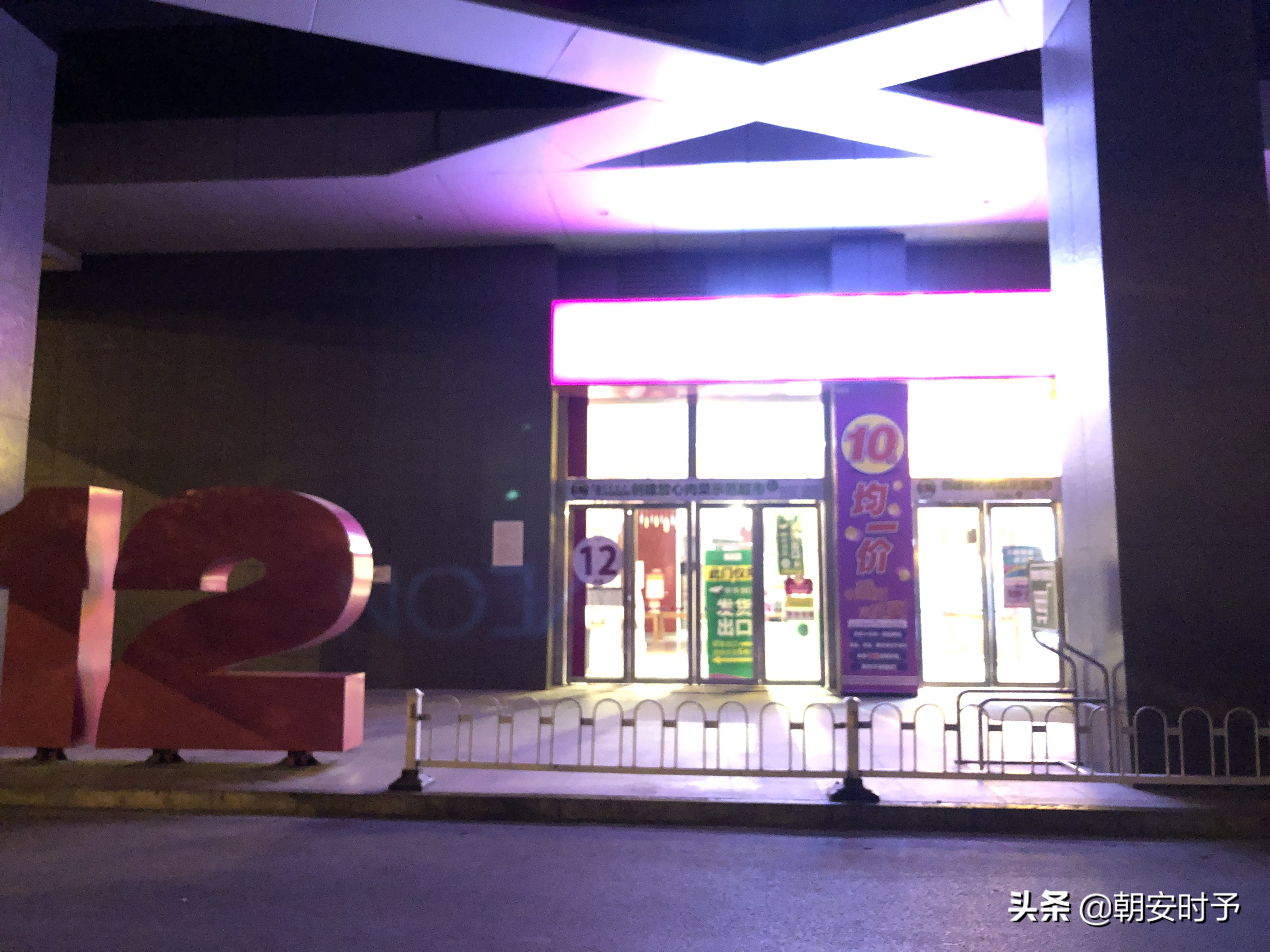 疫情中的武汉美景,大好河山武汉市