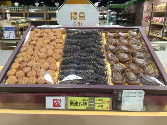 深圳一师奶总结了香港扫年货攻略，超实用