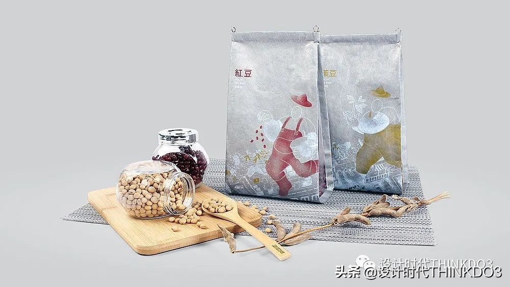 2019年红点奖包装设计 (2019德国红点包装设计大奖)