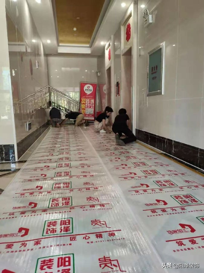 兰亭装修,轻奢精装房改造图