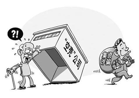 致富神话是真实的吗,八十年代致富神话