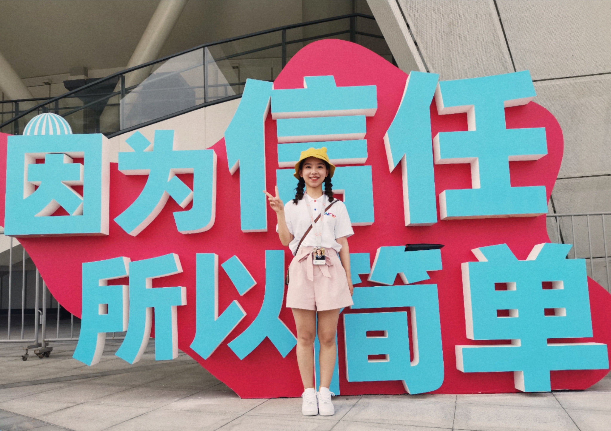 支付宝硬核技术,支付宝的神秘面纱