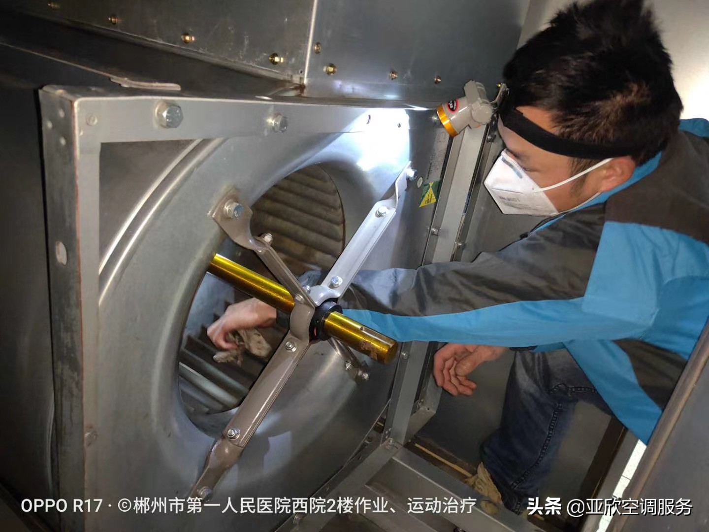 湖南郴州市创业项目加盟电话,郴州品牌创业加盟平台