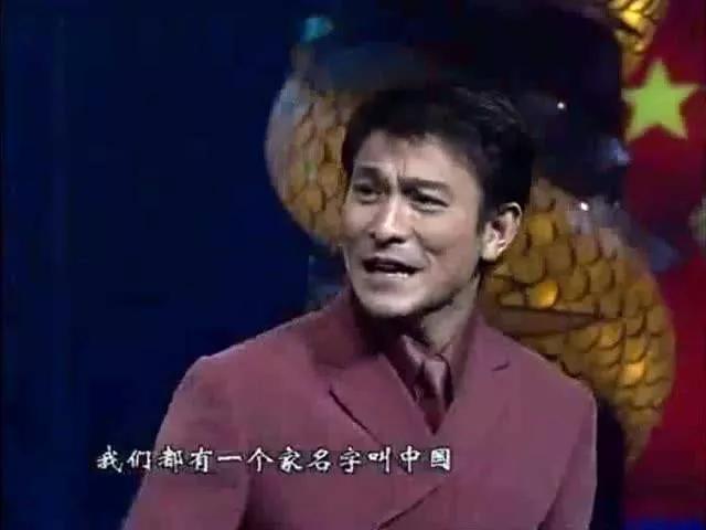 8090年代的内地娱乐圈,1984年中国娱乐圈