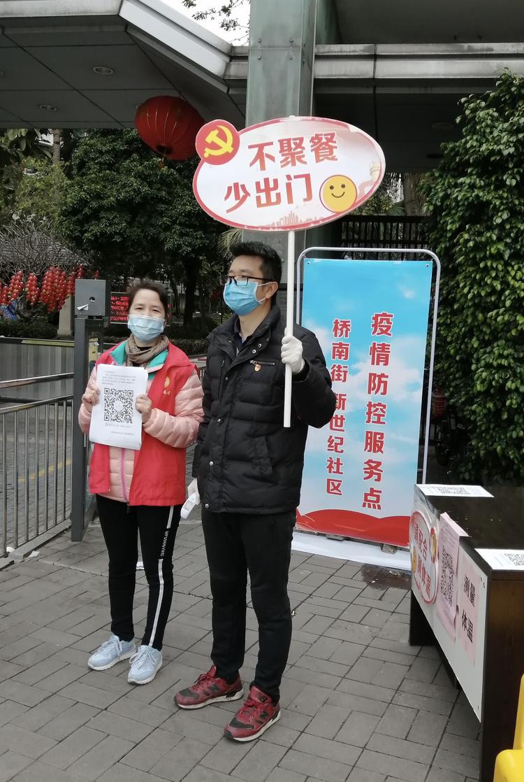 番禺区疫情防控常态化管控,广州疫情番禺防控工作