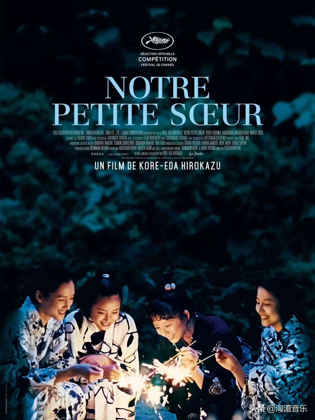 十部治愈电影解说串烧,人生必看的10部治愈系电影