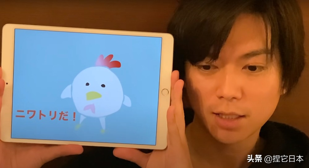 杰尼斯组合解散,杰尼斯团员