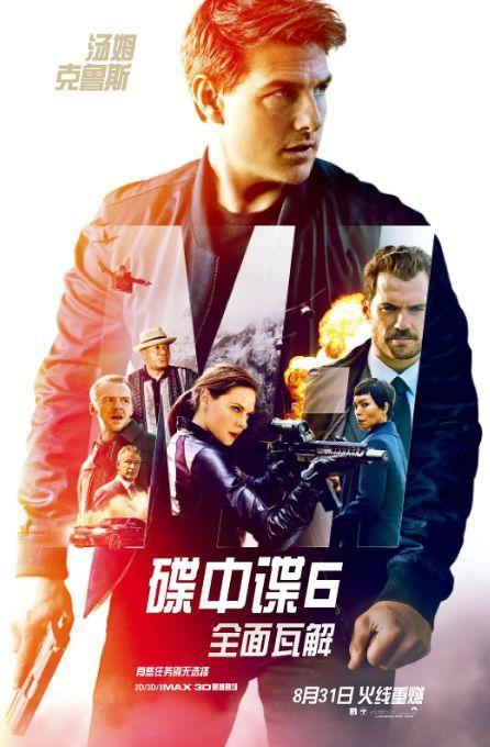 适合20至40岁女性观看的电影,值得一看的十部电影纪录片