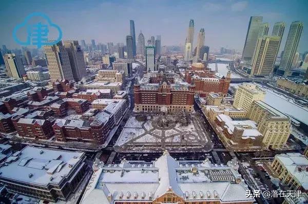 天津明日或有雨雪天气,天津未来15天有雪吗