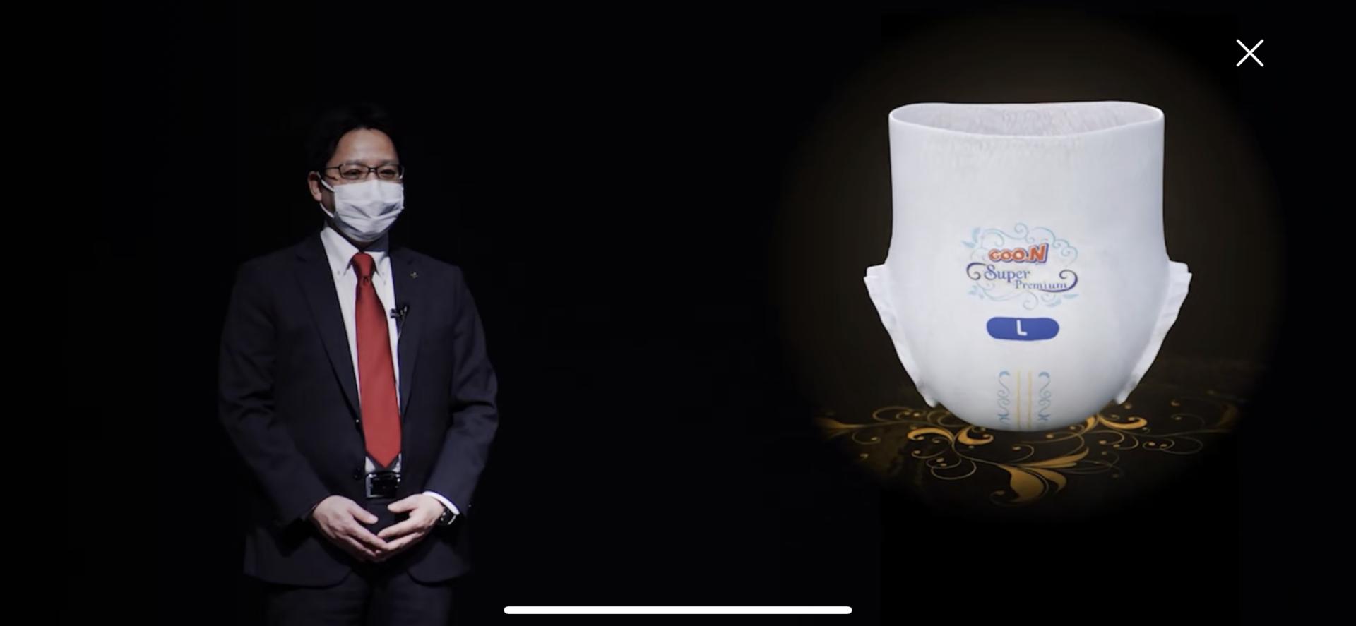 大王鎏金纸尿裤直播,纸尿裤黑科技大王