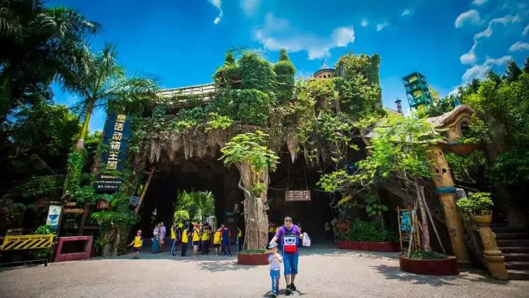 中秋国庆仅138元，两人同行玩转5A长鹿旅游休博园+童话动物王国