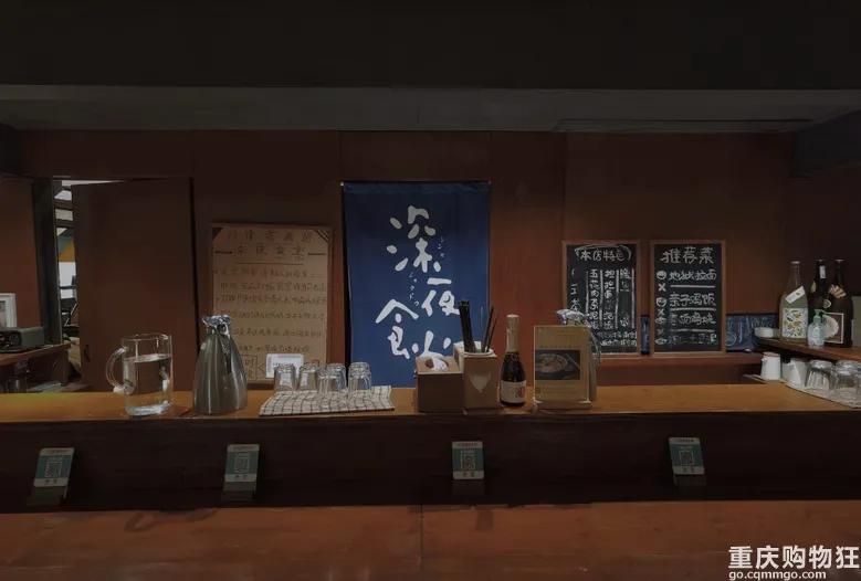 重庆最美书店网红打卡地,重庆最酷炫的书店