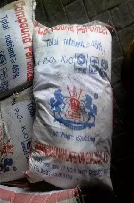 包装打上英文就是进口的?别再傻傻分不清啦!是不是进口看这些