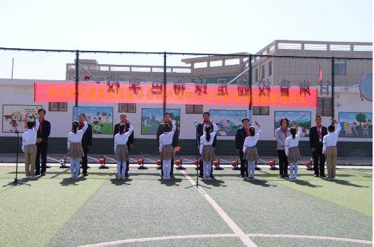 央企捐赠足球场，12强赛虽败，未来足球属于中国