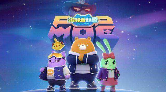 腾讯在深圳有哪些游戏工作室,腾讯五大工作室哪家工作室最赚钱