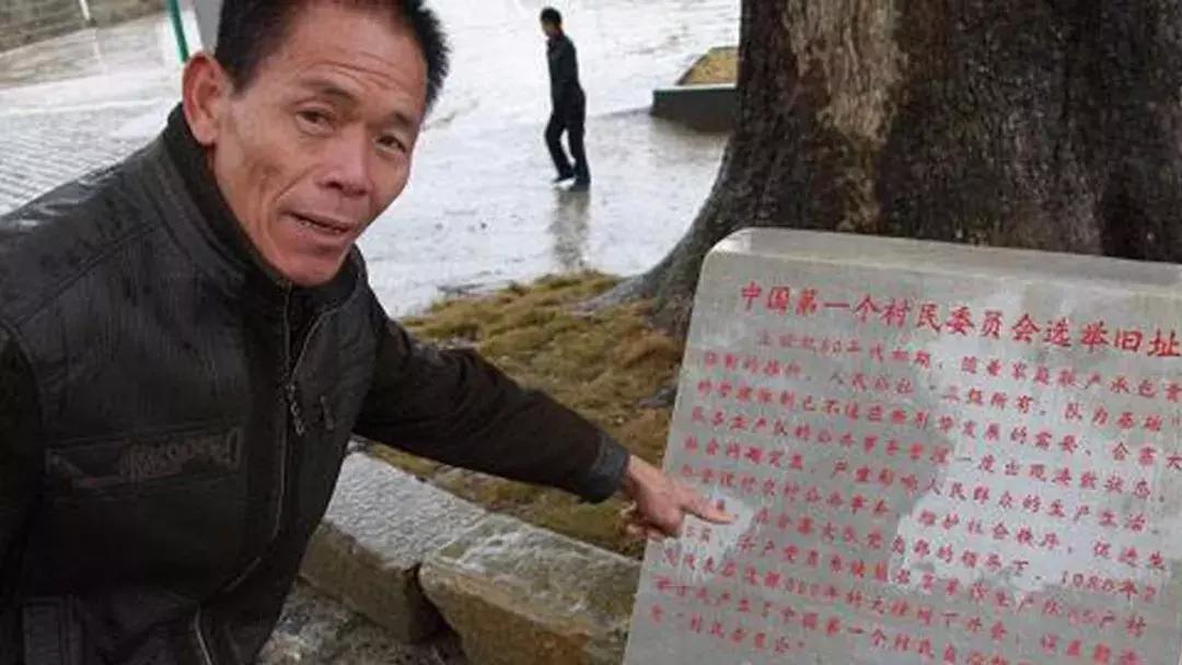 改革先锋100人,改革先锋100人完整名单